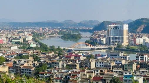 Guangfeng District