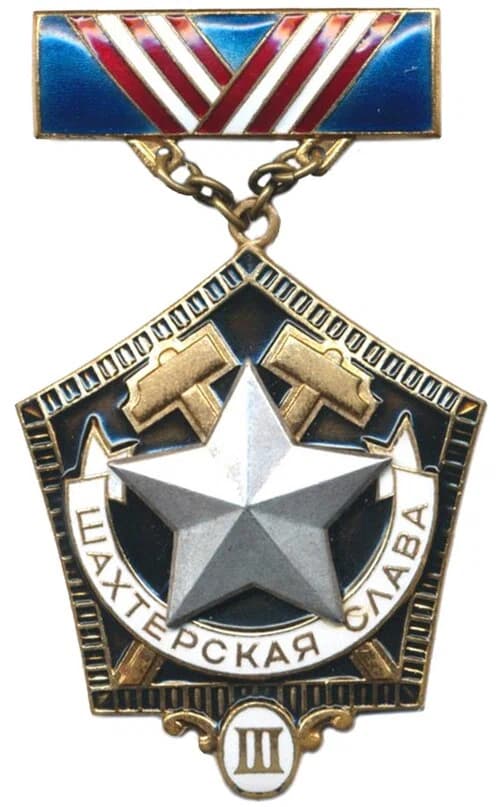 Miner's Glory 3rd class