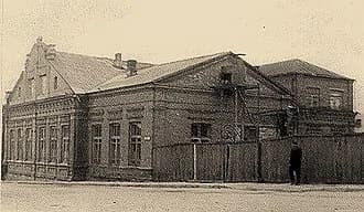 Telshe yeshiva