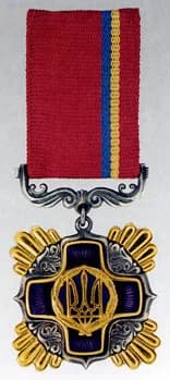 Order of Merit (Ukraine), 2nd class