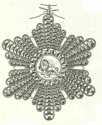 Commander of the Order of the Lion and the Sun