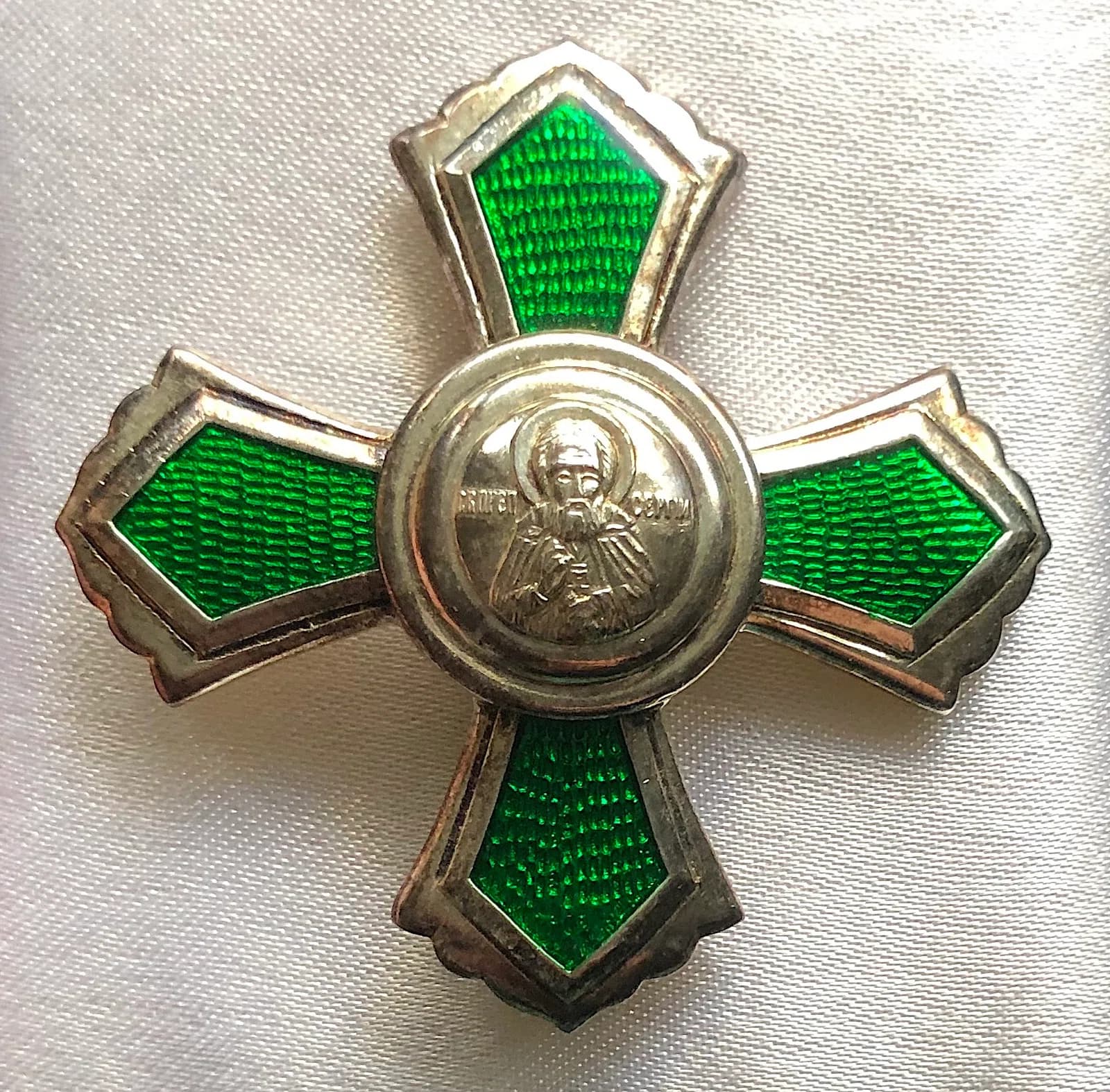 Order of St. Sergius of Radonezh 3rd class