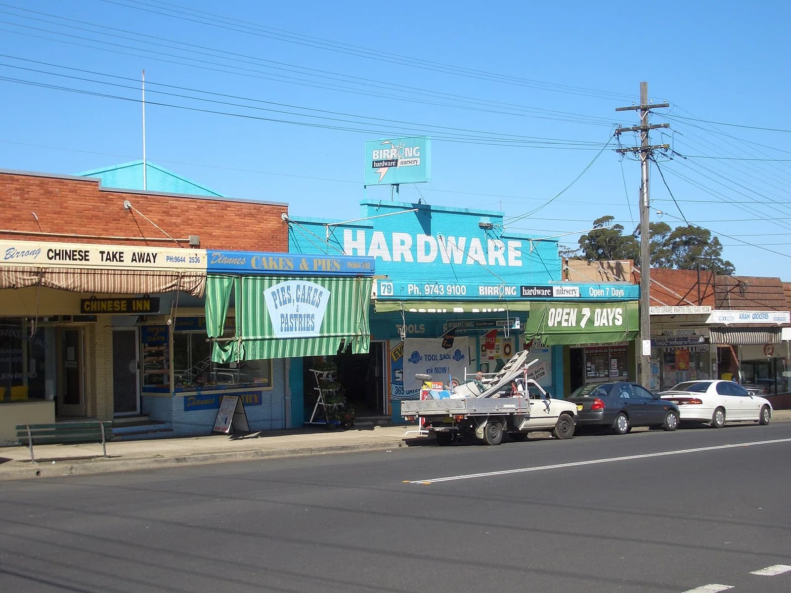Birrong