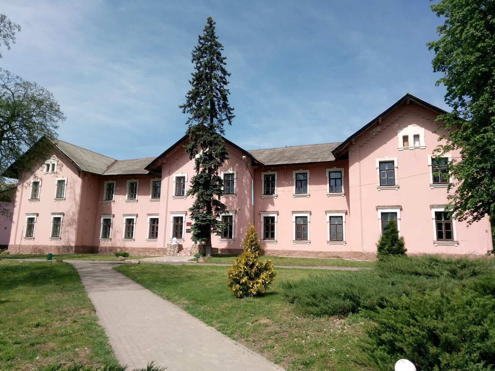 Marjina Horka Agrarian Technical College