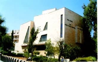 Mercaz HaRav Kook
