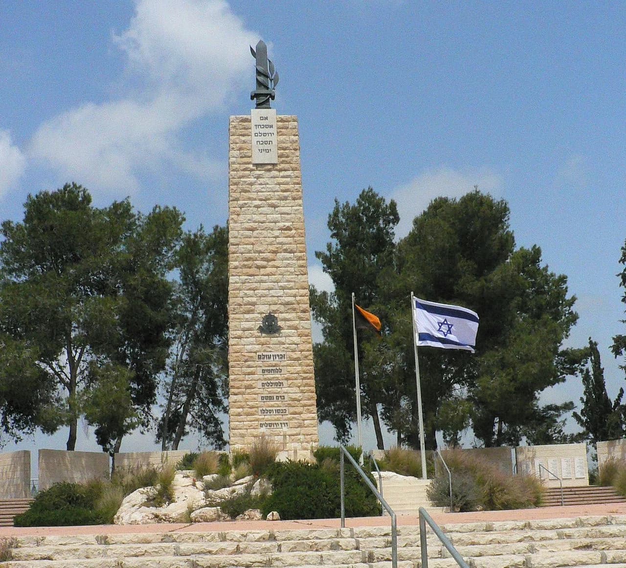 Chulda (Kibbuz)
