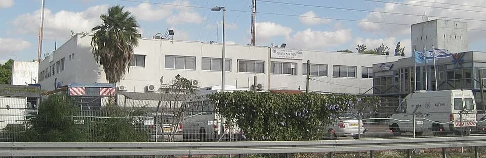 Beit Dagan