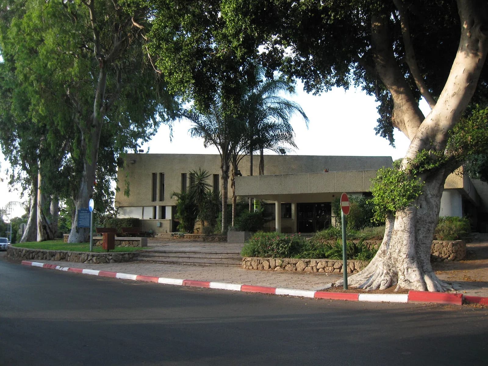 Givat Hen
