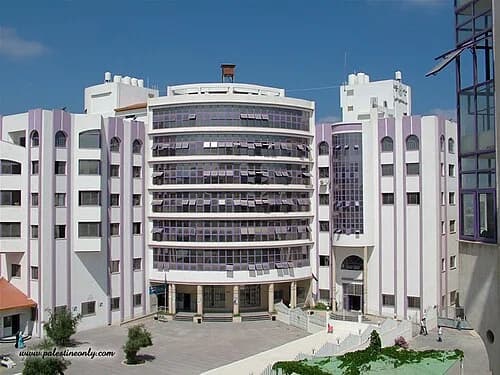 Al-Azhar University – Gaza