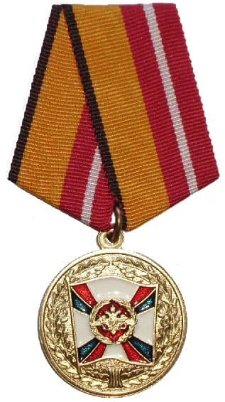 Medal "For Military Valour", 1st class