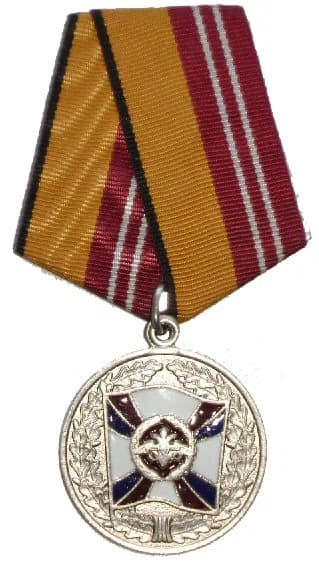 Medal "For Military Valour", 2nd class