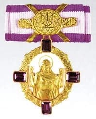 Order of Princess Olga, 1st class