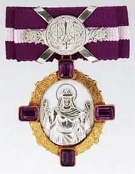 Order of Princess Olga, 2nd class