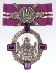 Order of Princess Olga, 3rd class