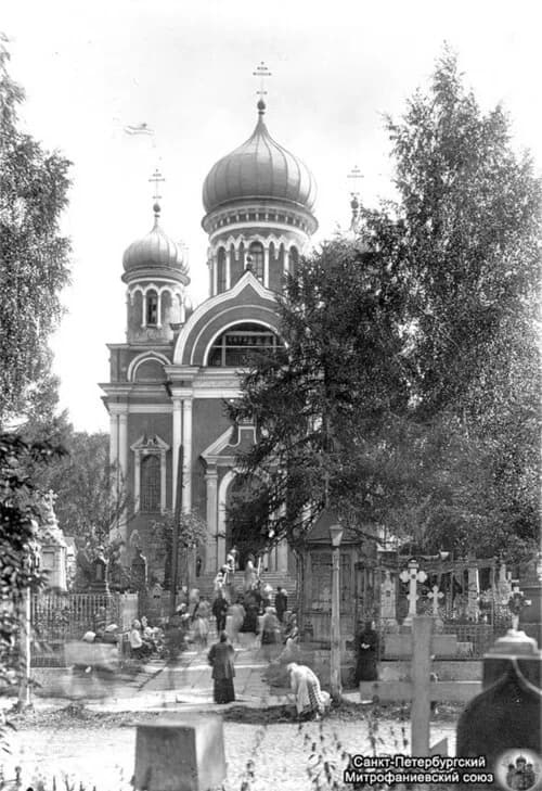 Mitrofanievskoe Cemetery