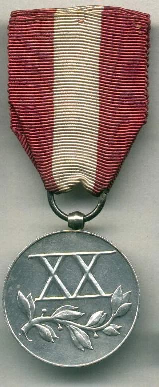 Medal for Long Service