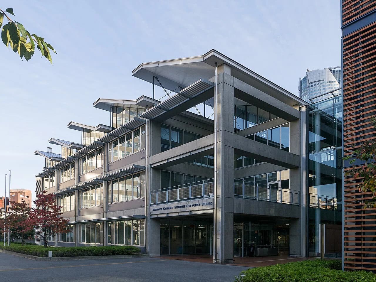 National Graduate Institute for Policy Studies