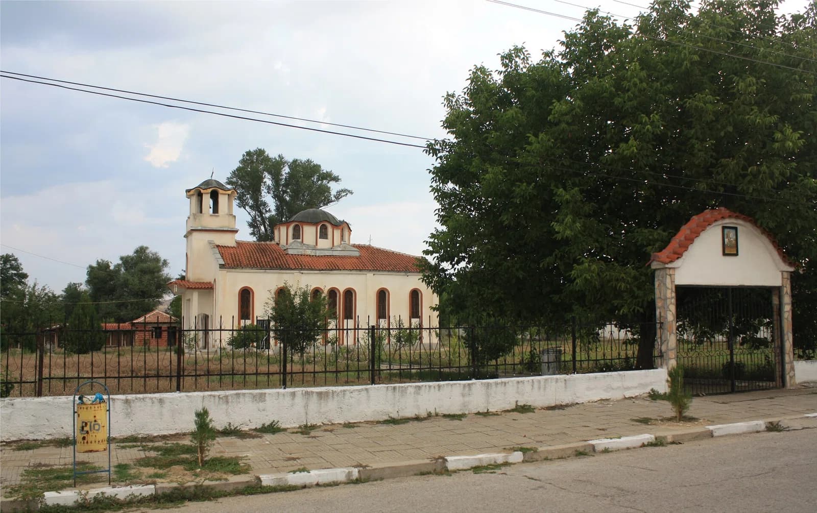 Chuchuligovo