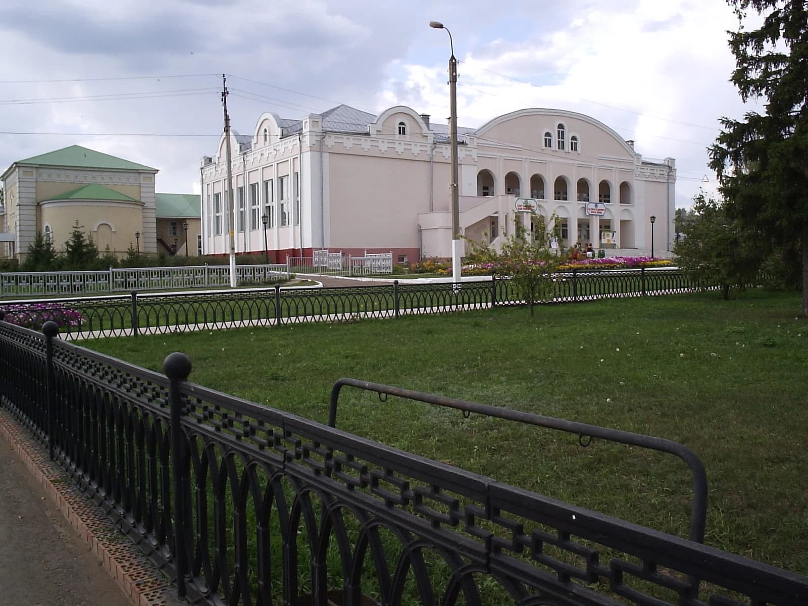 Cheremshansky District