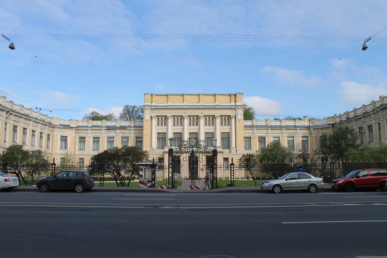 General Staff Academy