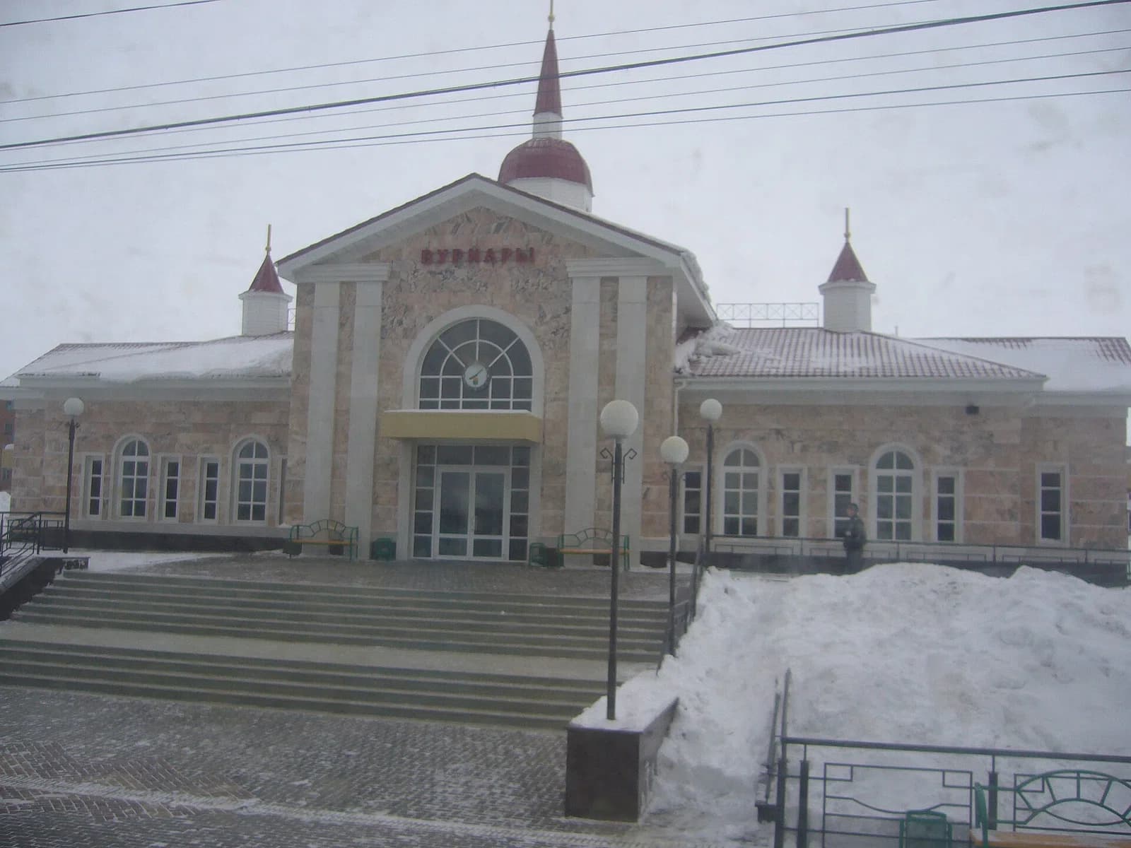 Vurnarsky District