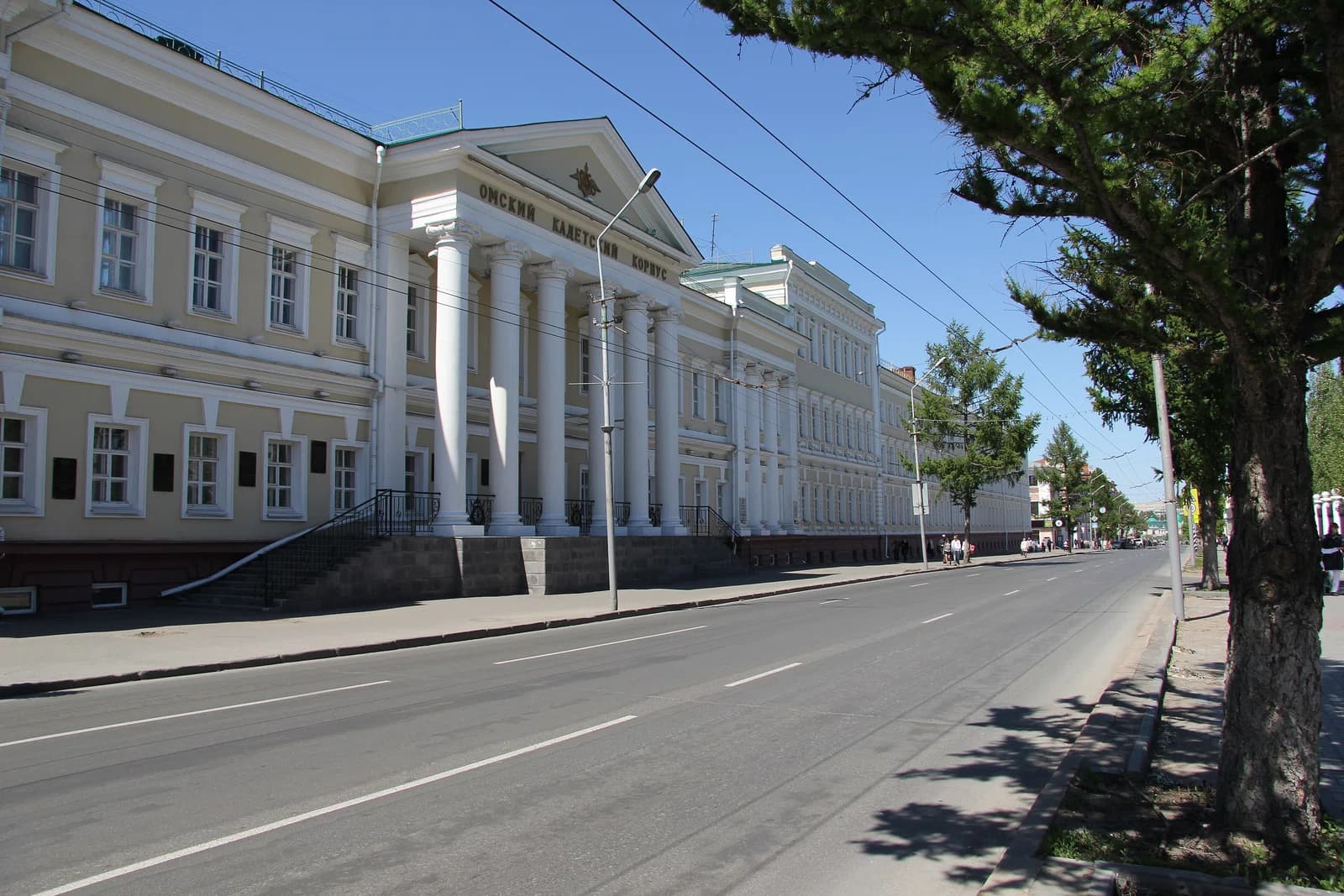 Omsk Cadet Military Corps