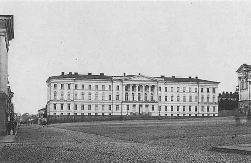 Imperial Alexander University