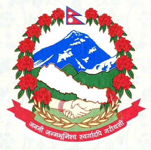 Prime Minister of Nepal