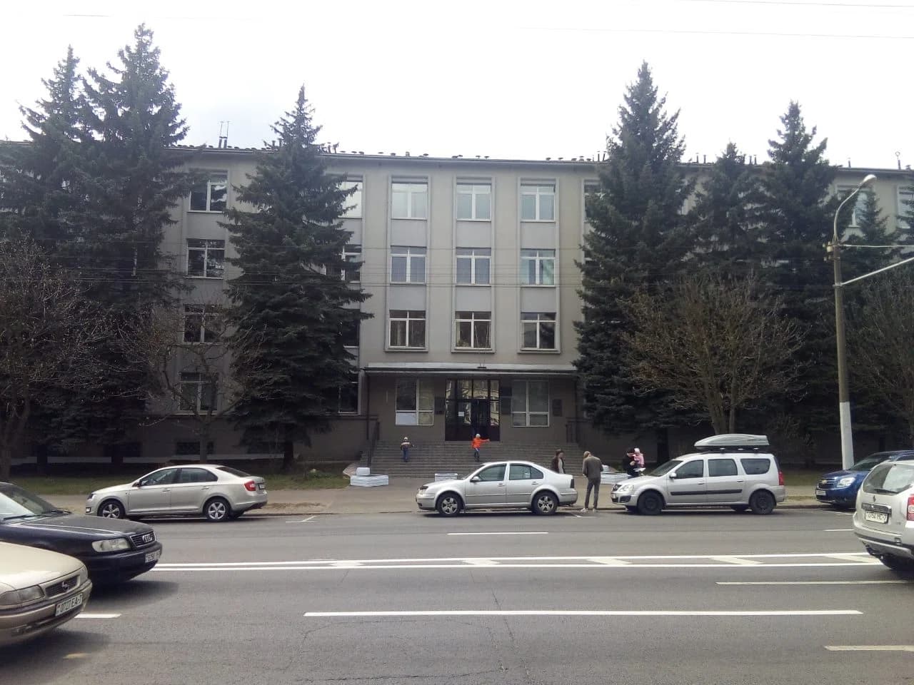 Institute of Physical and Organic Chemistry