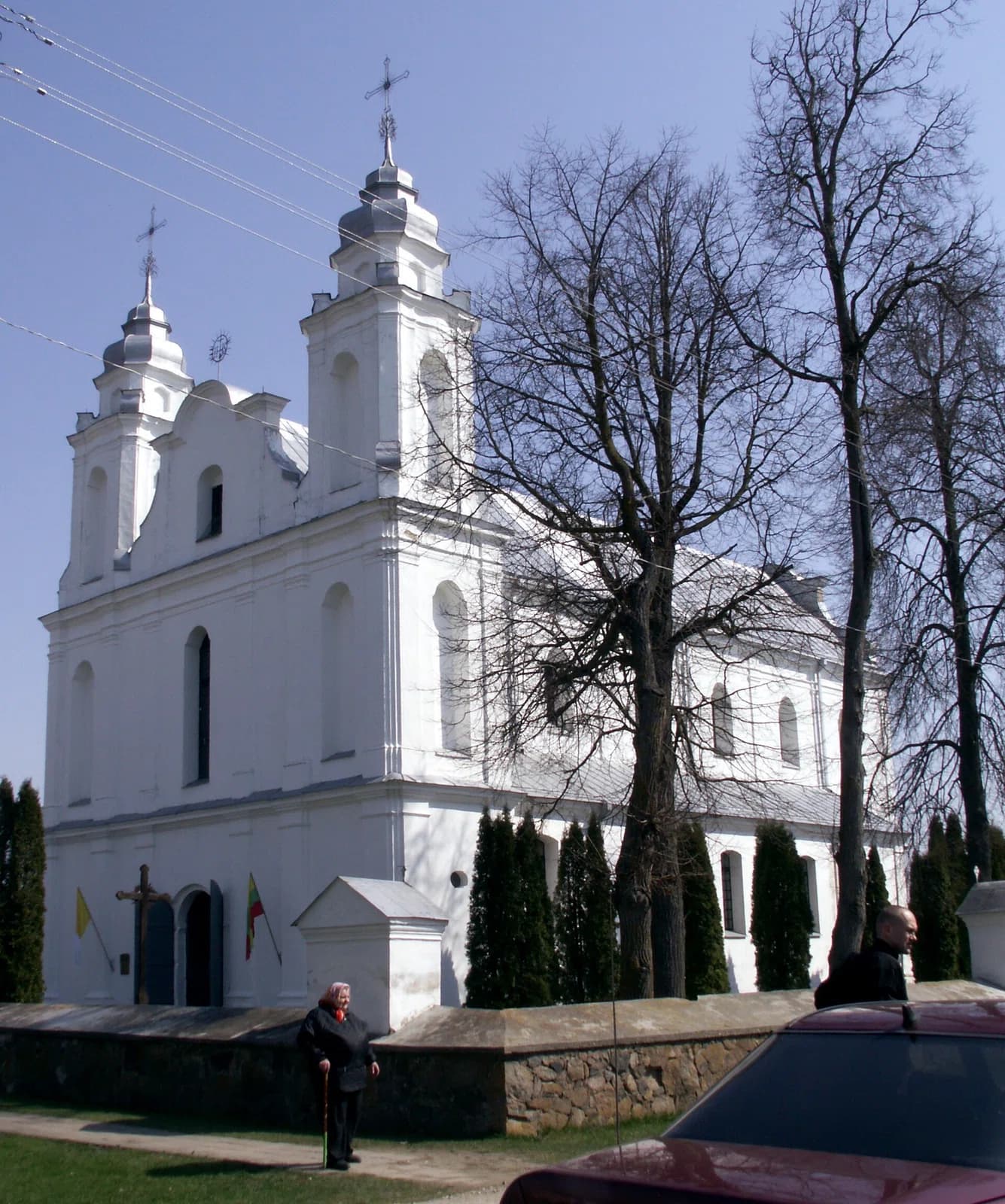 Krinčinas