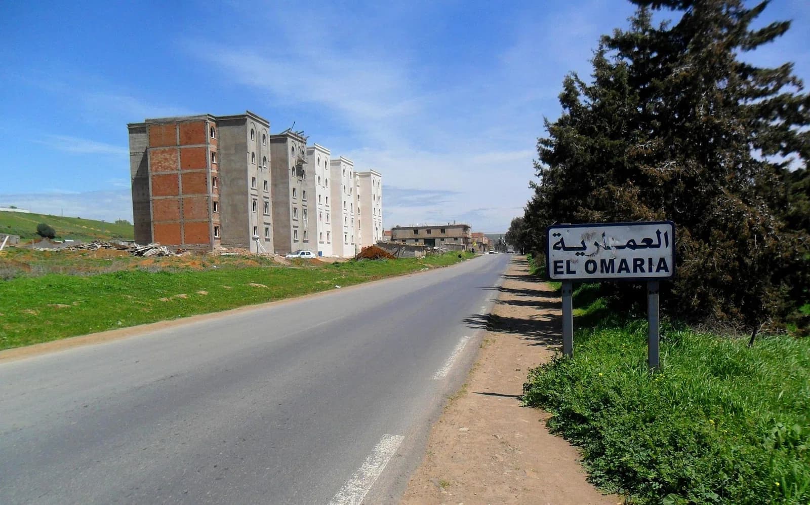 El Omaria