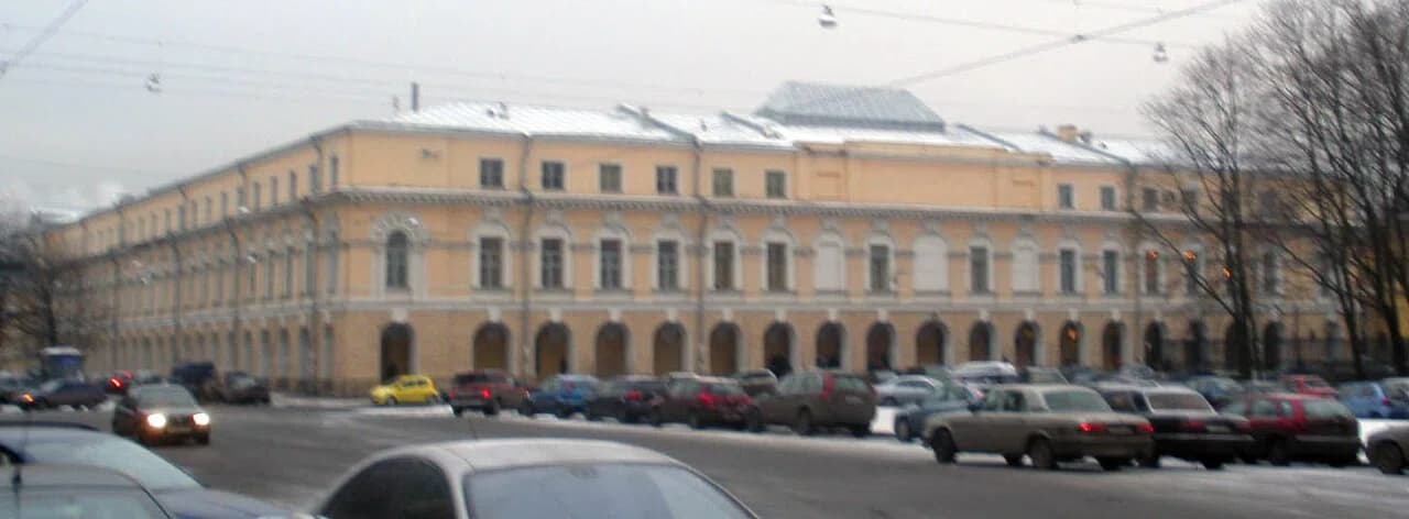 Faculty of Philosophy at Saint Petersburg State University