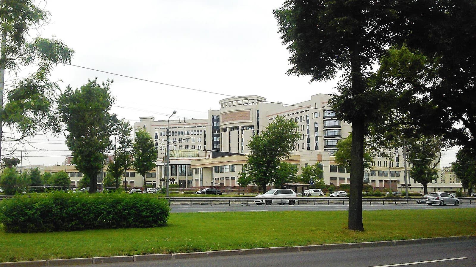 Moscow University's Department of Philosophy