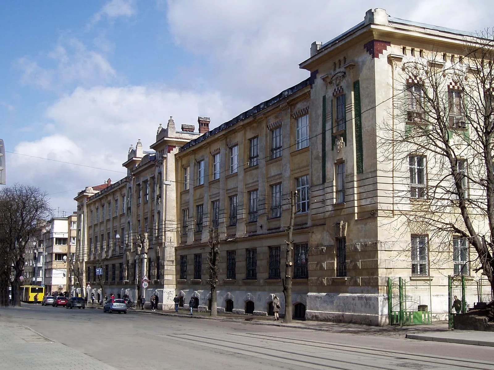 Ivan Trush Lviv State College of Decorative and Applied Arts