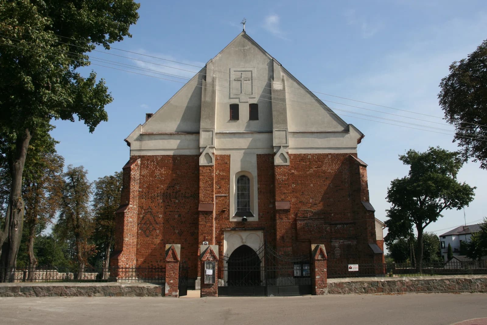 Nowe Miasto