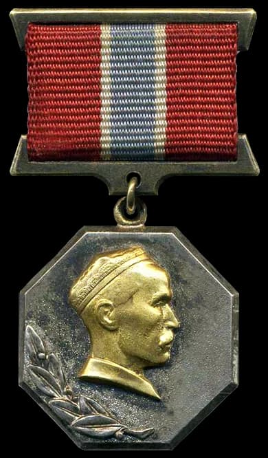 State Prize of the Uzbek SSR Named After Hamza