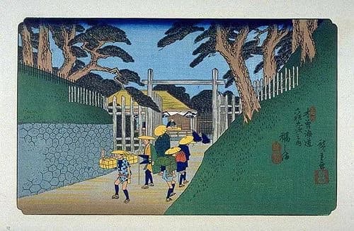 Fukushima-juku