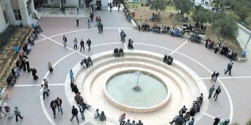 Al-Quds University