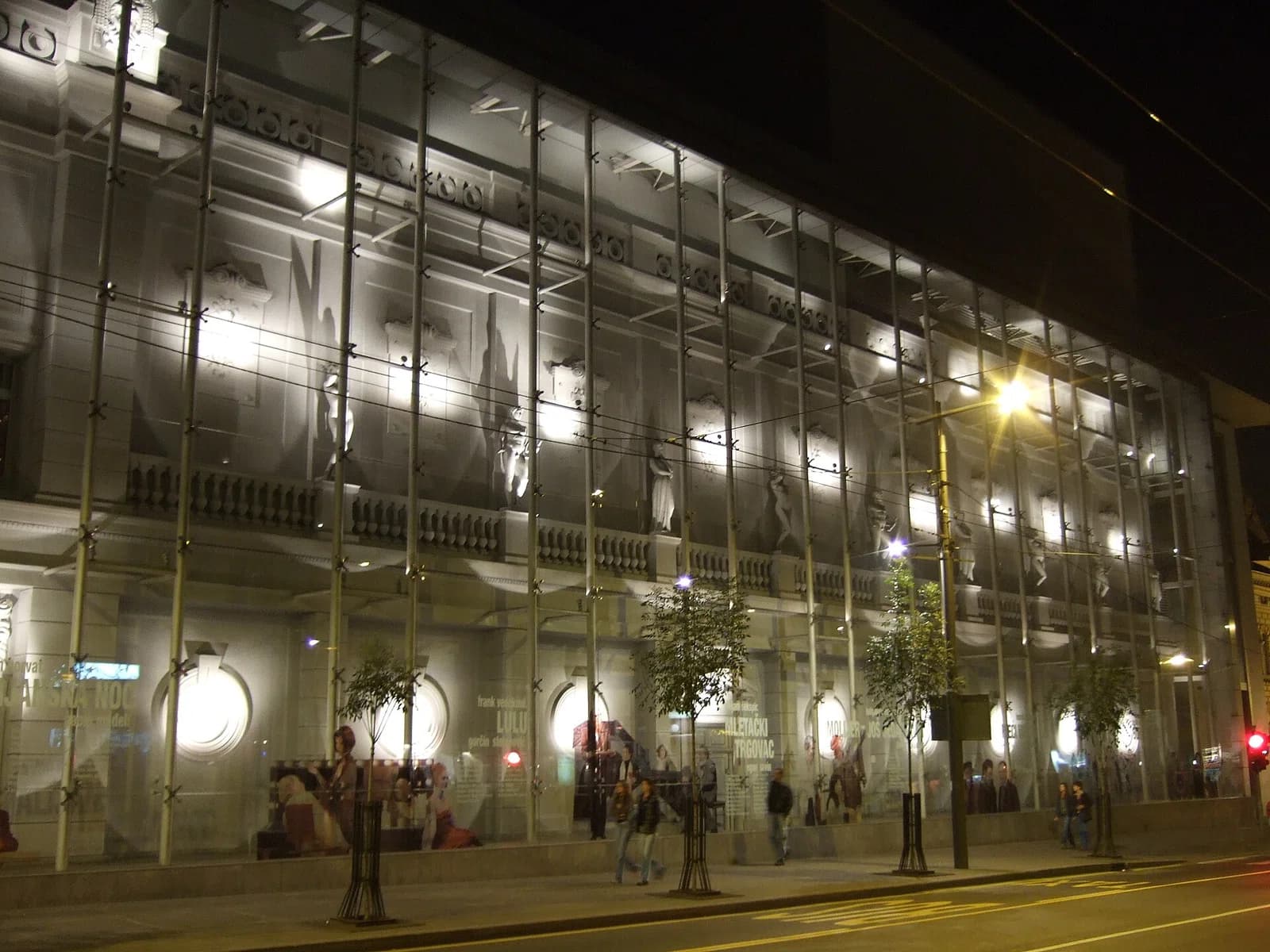 Yugoslav Drama Theatre