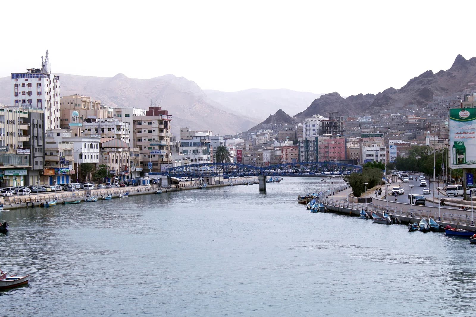 Al-Mukalla