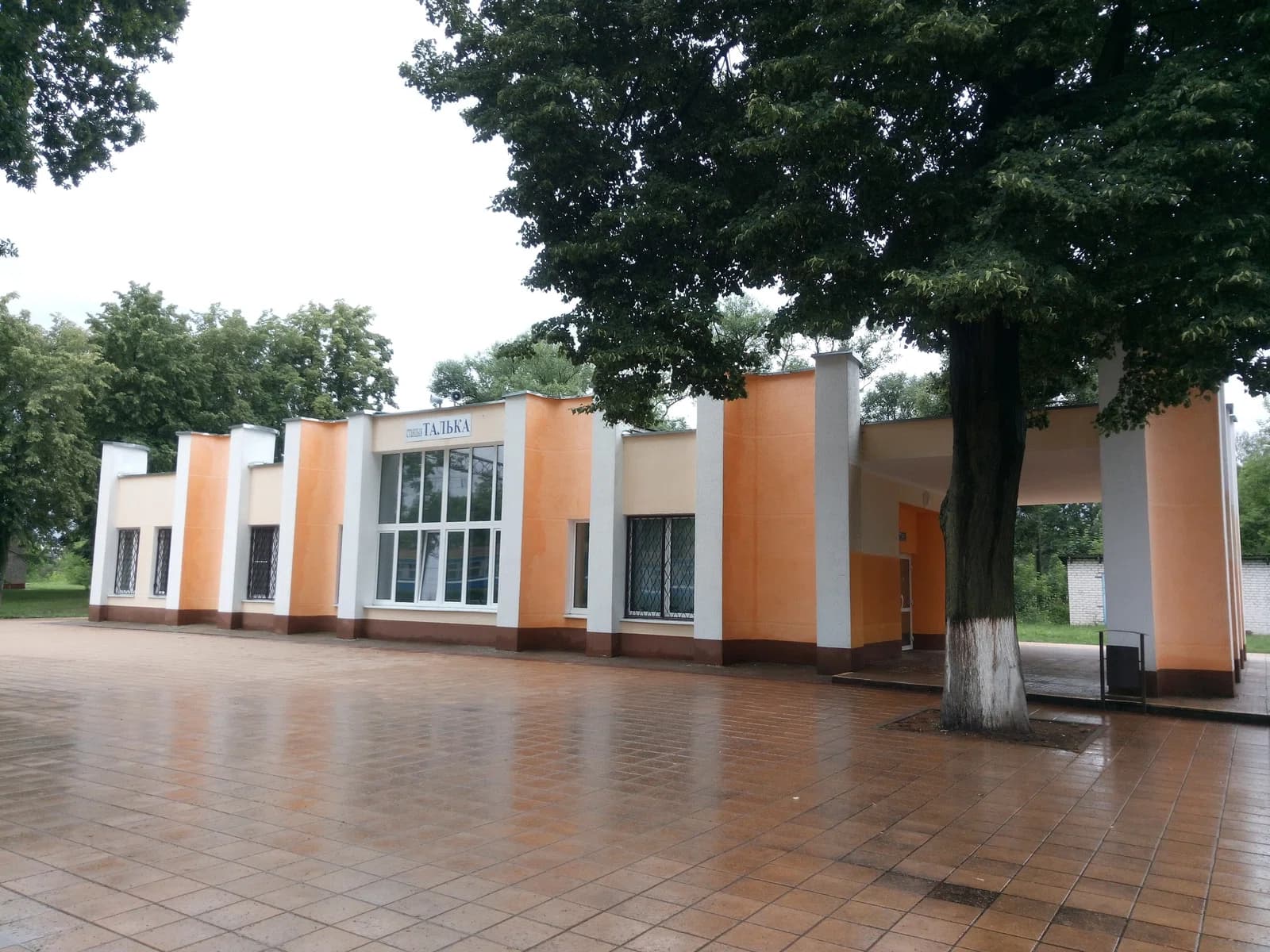 Taĺka