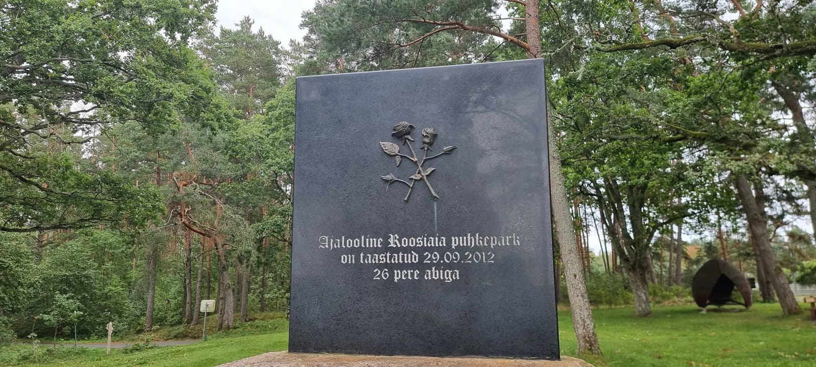 Mereküla
