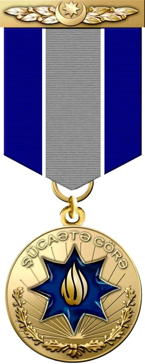 Courage Medal