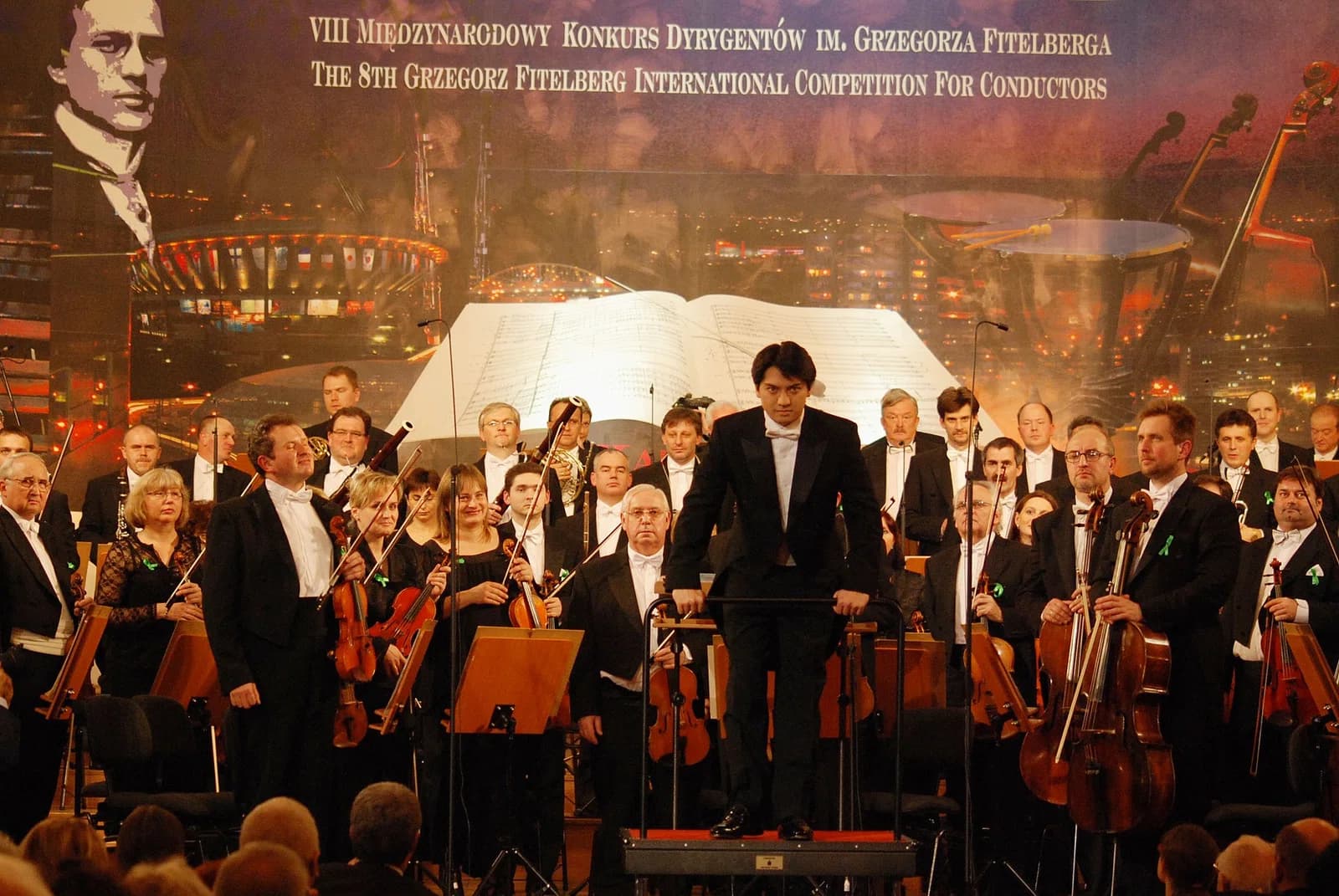 Silesian Philharmonic