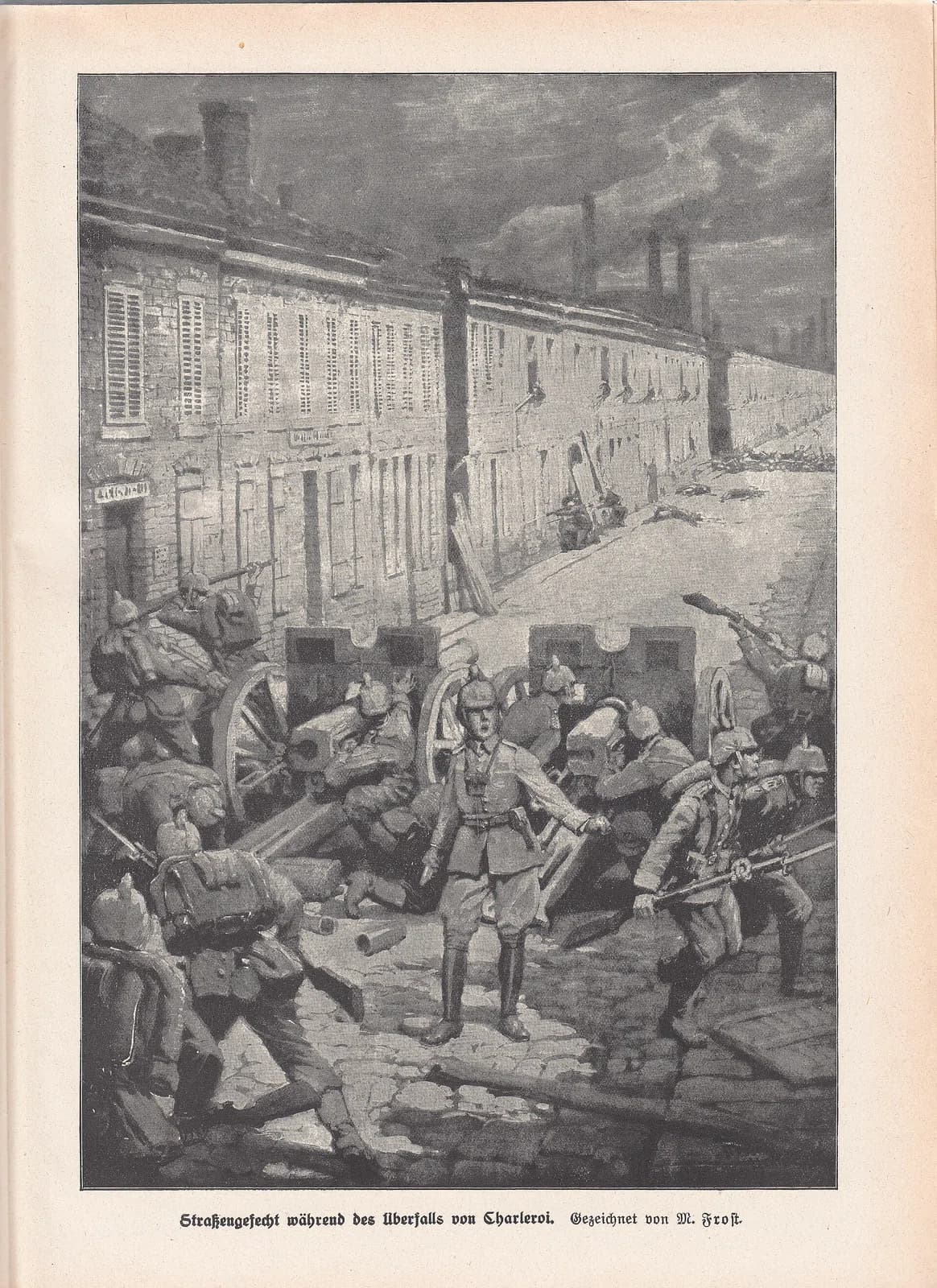 Imperial German Army