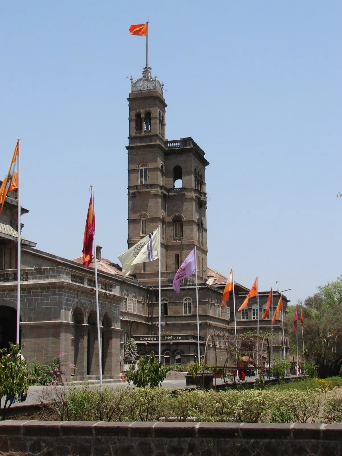 Savitribai Phule Pune University