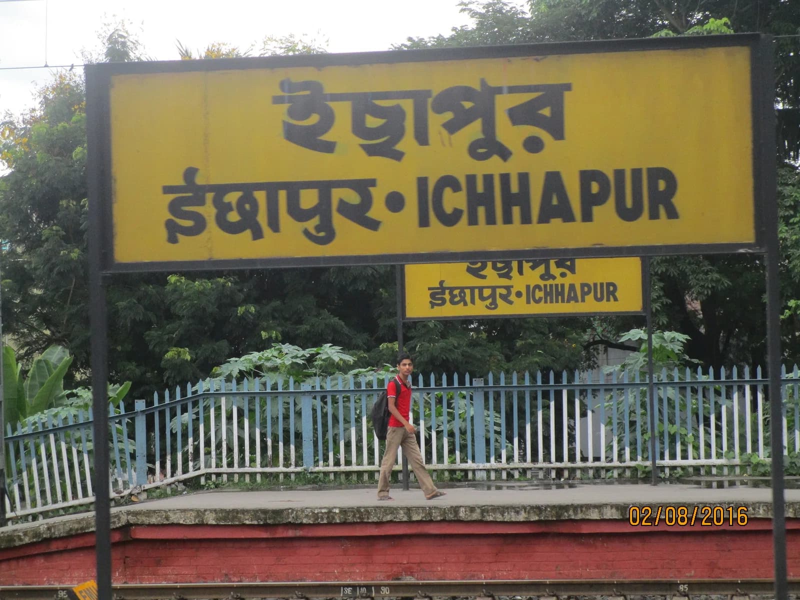 Ichapore