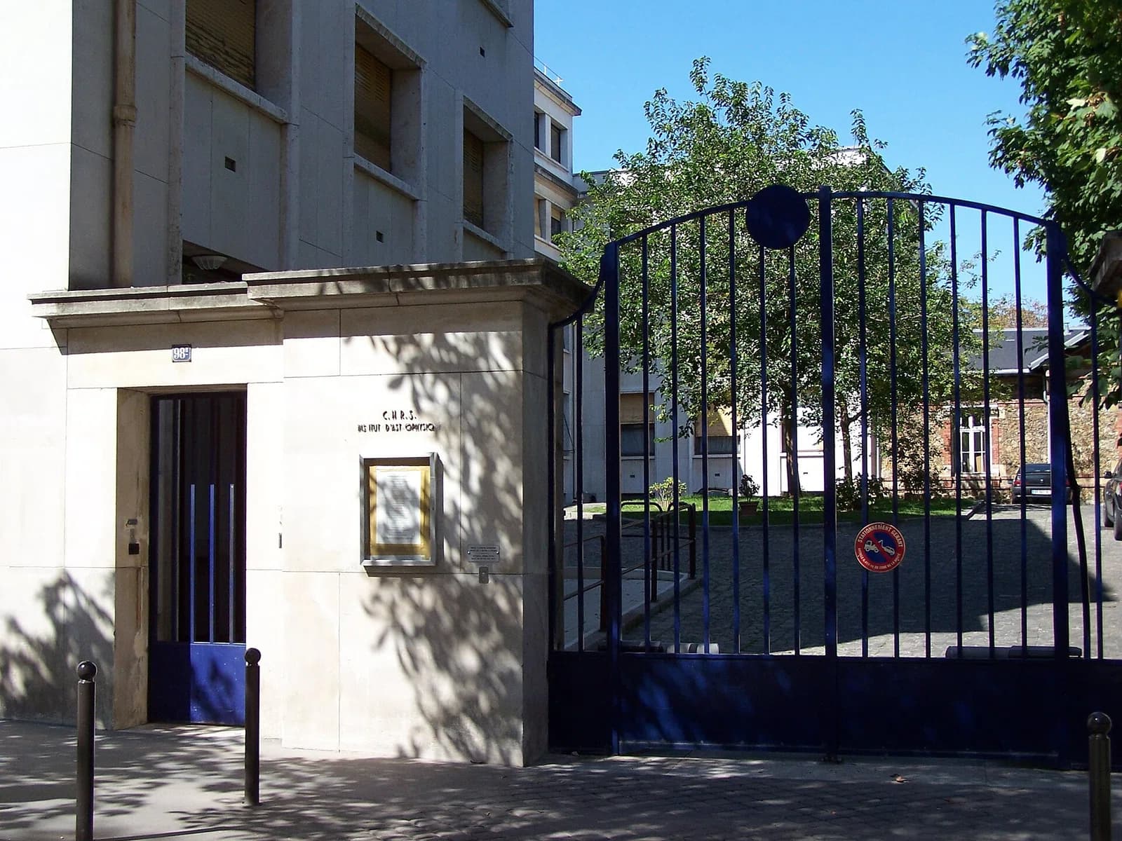 Institut d'astrophysique de Paris