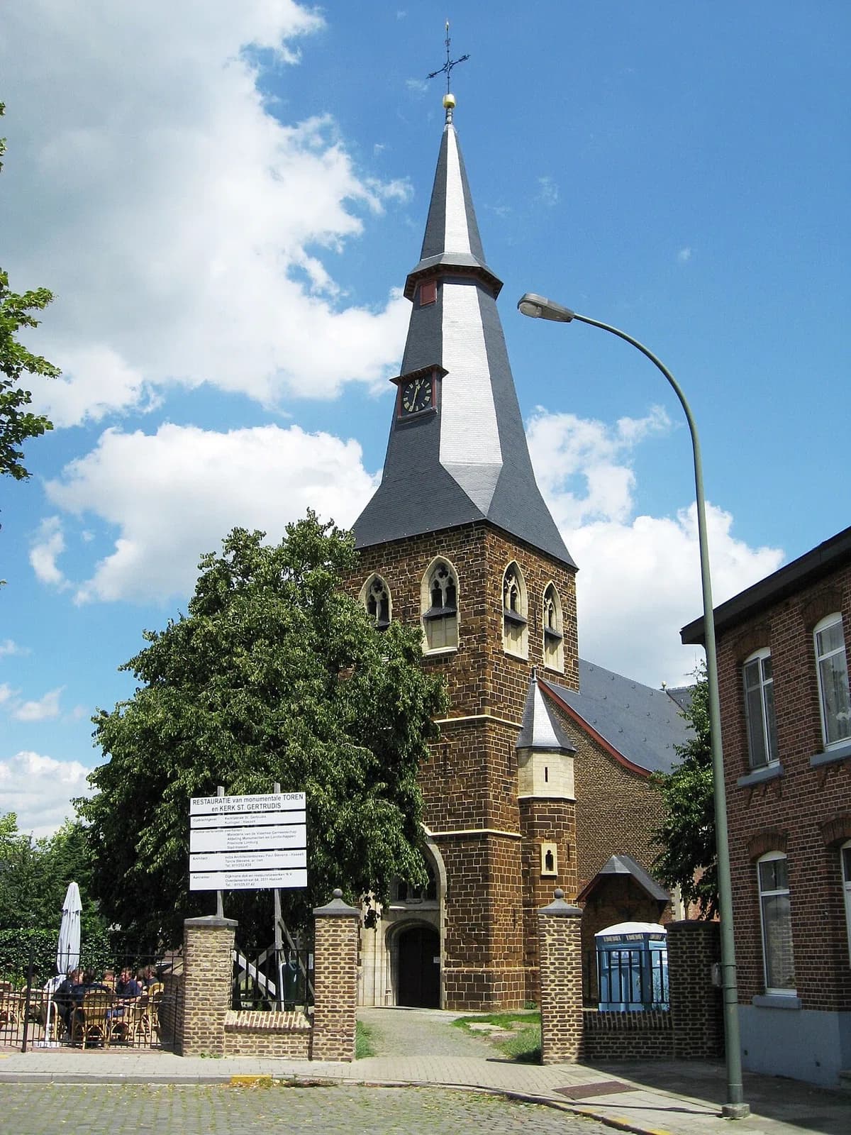 Kuringen