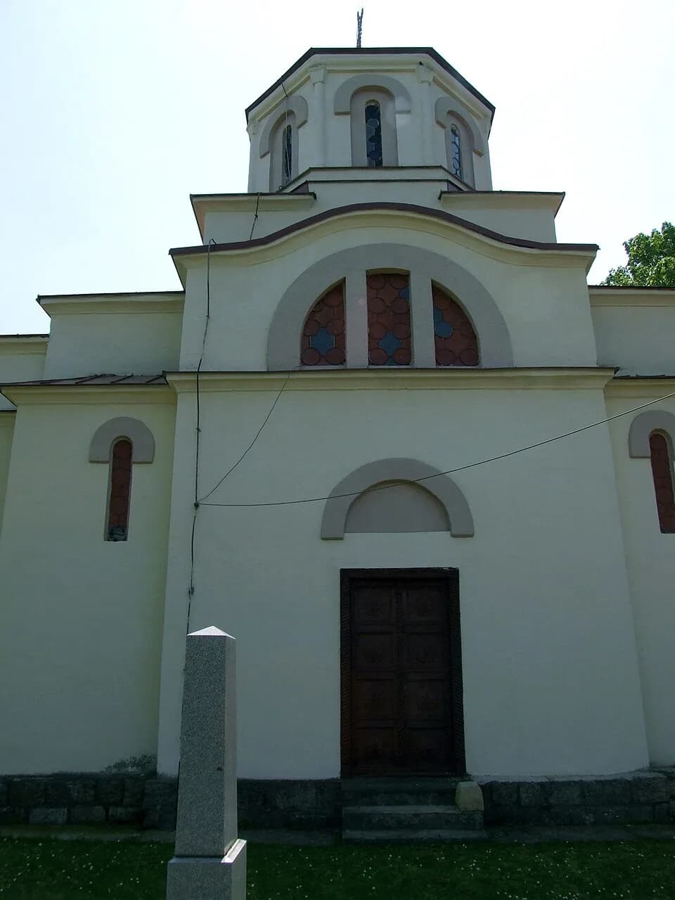 Stojnik